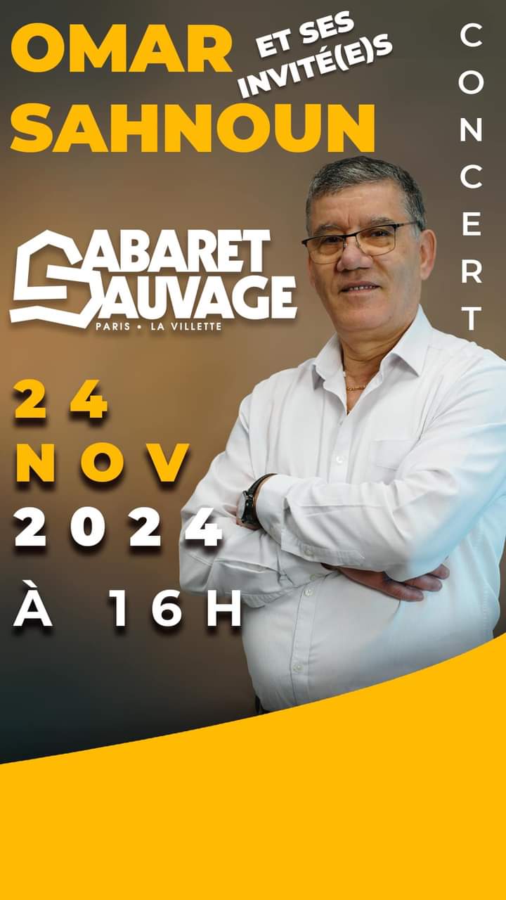 Omar Sahnoun et ses invité (e)s